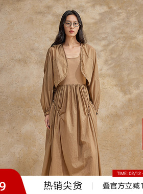 【播奥莱】播气质连衣裙女商场同款24新中长法式茶歇裙BDR2LD0802