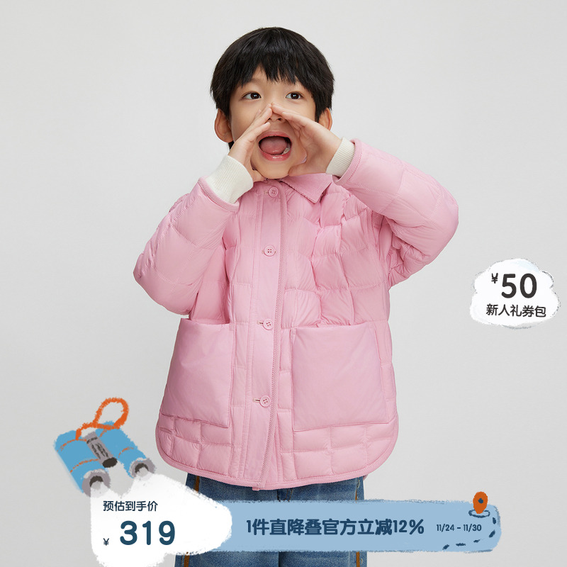 罗纹翻领，口袋装饰