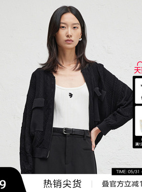 【播奥莱】播商场同款春秋设计师胶囊系列针织衫女BDR3UD3075