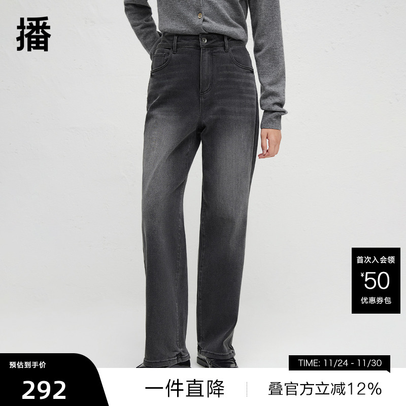 时尚休闲可系带腰头