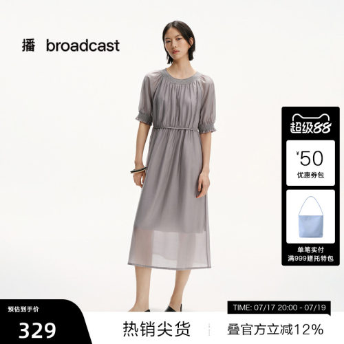 抽褶圆领，刺绣编织