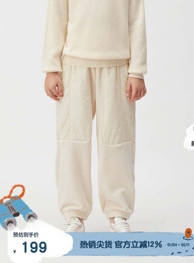 播broadcute童装2024冬新款男女童裤子宽松拼接长裤KER4KD0301