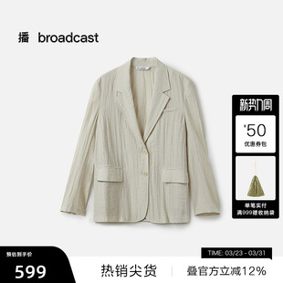 女25夏季 轻薄小西装 播商场同款 通勤气质外套BDS2XD2443 播奥莱