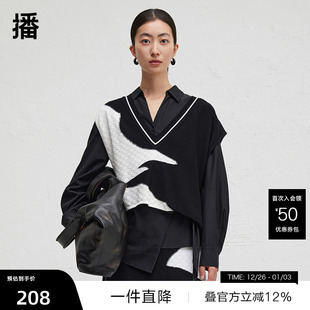 设计师胶囊系列春秋针织衫 播商场同款 女BDR3SD3065 播奥莱