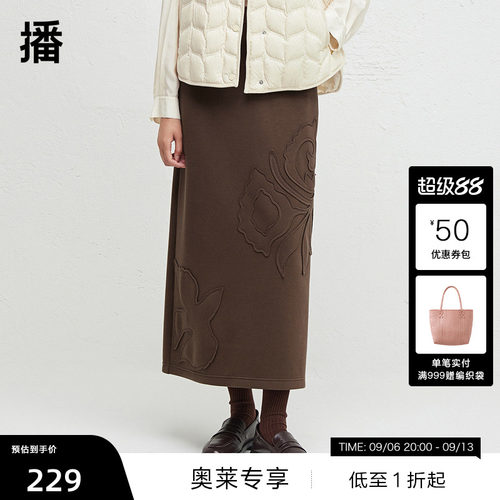 平整舒适一片式腰头，本布贴布绣工艺