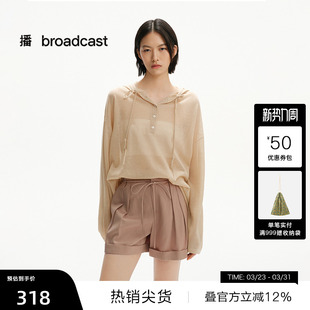 外套女春夏慵懒罩衫 播松弛宽松针织衫 DDS2SD5103 播奥莱