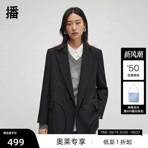 立体刺绣和贴布绣花塑造灵动图案