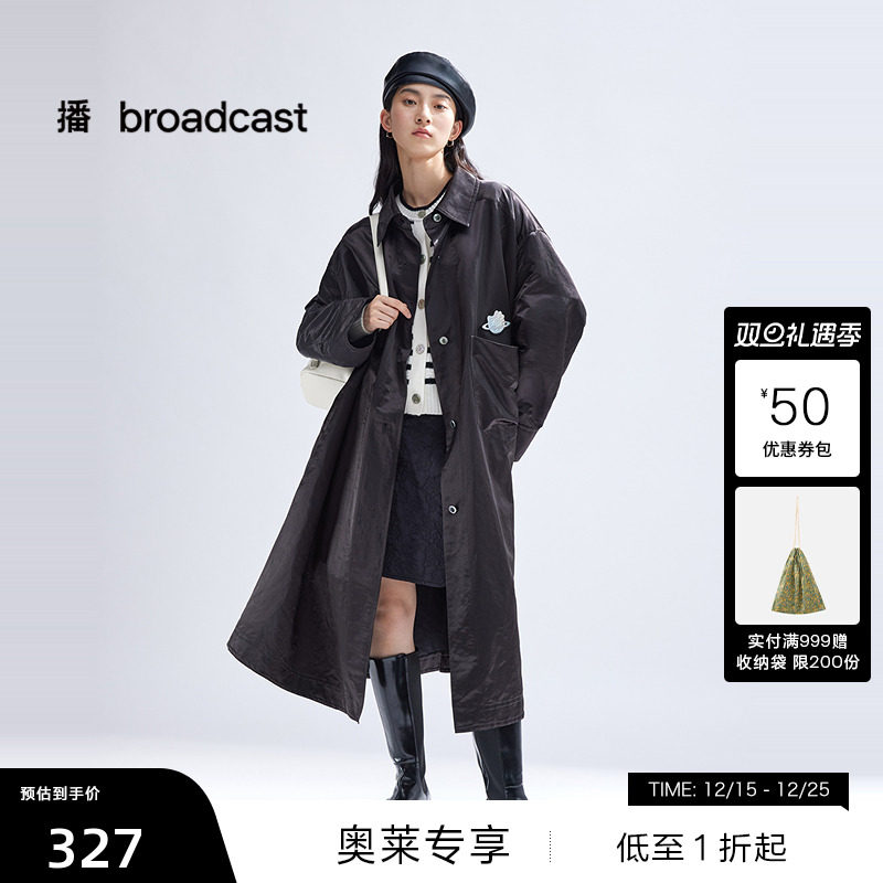 【播奥莱】播翻领落肩宽松高智风衣女中长款上衣BDQ4FD9096