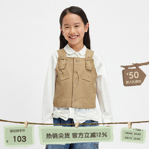 休闲蝴蝶结