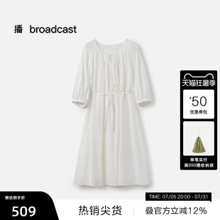 【播奥莱】播泡泡袖度假连衣裙女夏日出游长裙BDS7LD2955