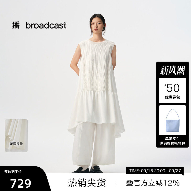 【播奥莱】播秋季纯棉宽松圆领无袖连衣裙秋洋气娃娃裙BDS3LD3223