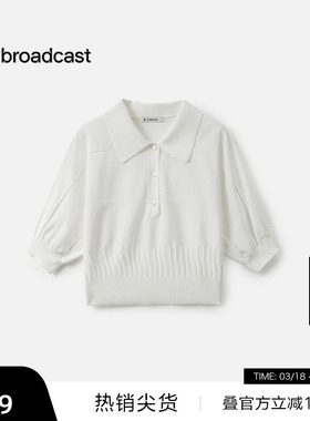 【播奥莱】播商场同款学院风针织衫女25夏漂亮韩系上衣BDS2SD2080