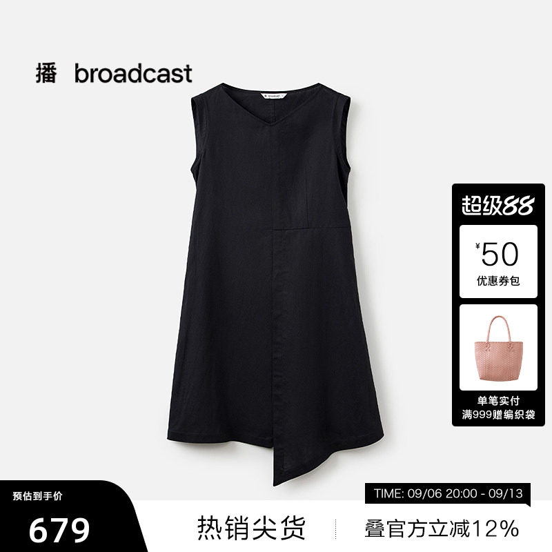 【播奥莱】播夏季无袖小黑裙女短款亚麻连衣裙BDS7LD2928