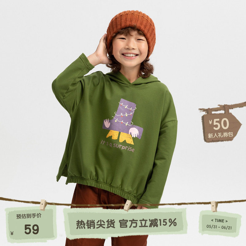 播broadcute童装卫衣/绒衫KEQ2I126