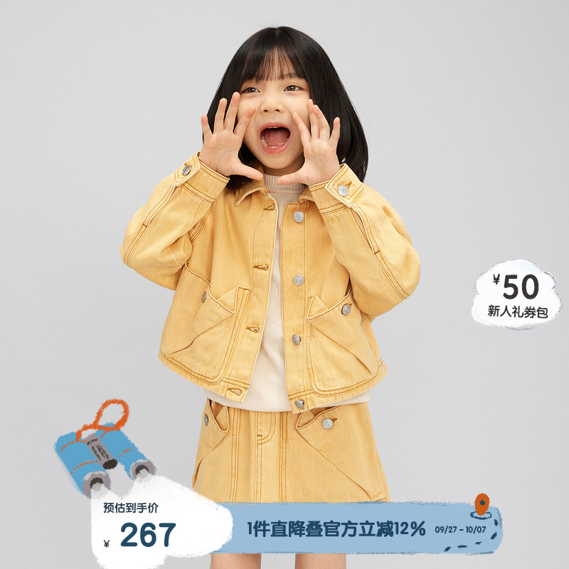 单排扣门襟，口袋装饰