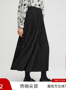 【播奥莱】播商场同款黑色气质半裙女春秋高腰裙子BDR3BD1823