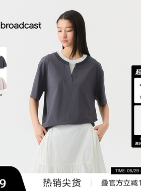 【播奥莱】播商场同款假两件松弛短袖T恤女夏海盐穿搭BDS7YD4504