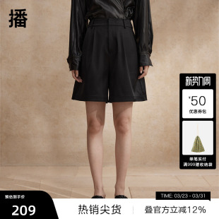 商场同款 短裤 播阔腿西装 2024夏气质通勤五分休闲裤 播奥莱