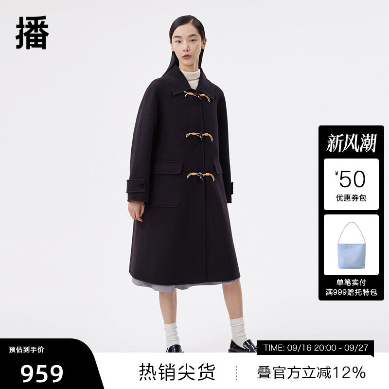 播中长款翻领系扣羊毛呢大衣女24冬休闲外套DDS1AD3016图片