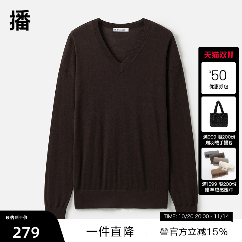 舒适罗纹密织袖口，平整下摆略收腰