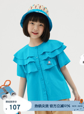 broadcute播童装衬衫KGQ2C211