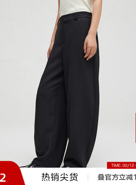 【播奥莱】商场同款简约垂感休闲裤女春秋气质直筒裤BDR3KD3269