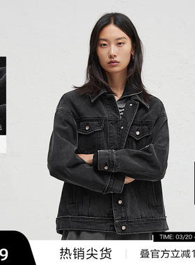 【播奥莱】播春秋简约牛仔短外套女复古宽松气质上衣DDR3WD5015