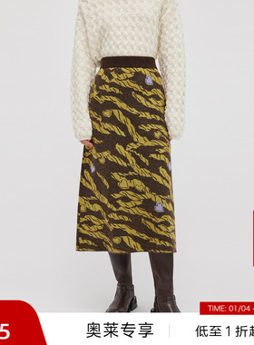 【播奥莱】播羊毛提花半身裙商场同款冬复古针织裙子BDQ4BD1249