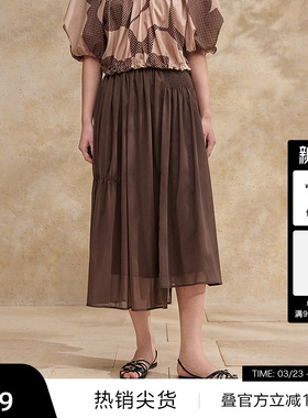 【播奥莱】播法式气质半裙女夏新款商场同款中长款裙子BDR2BD1366