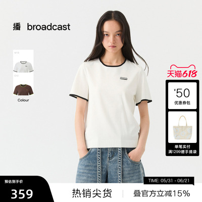 播撞色圆领针织衫女26夏季新款休闲宽松短袖上衣DDT2SD5618