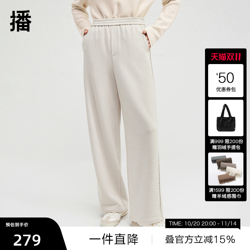 舒适弹力松紧腰,米字绣花工艺