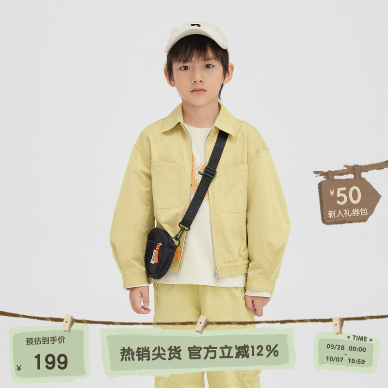 播broadcute童装外套2024春夏新款男女童翻领夹克外套KER1W891