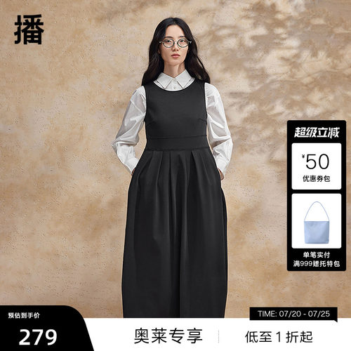 【播奥莱】播夏季黑色无袖连衣裙女叠穿森系长裙BDR2LD0643