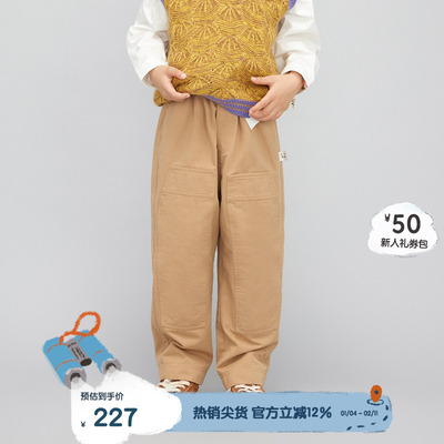 播broadcute童装早秋男女童层次感宽松中腰松紧腰裤子KEQ3K404