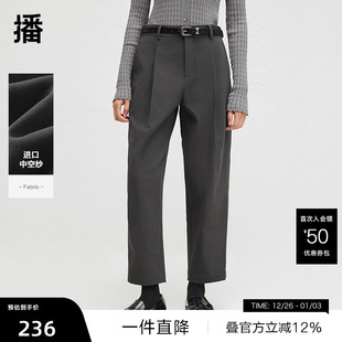 女气质垂感休闲裤 裤 播秋冬简约直筒西装 DDR4KD5186 播奥莱