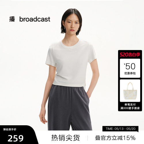 弹力修身