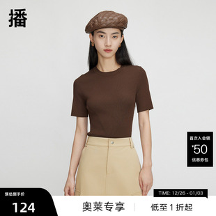 春商场同款 播圆领套头毛衫 纯色通勤文艺上衣BDQ8SD1870 播奥莱