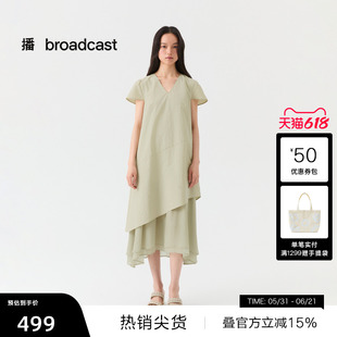 【播奥莱】播不规则裙摆短袖连衣裙女26夏新款垂感裙子DDT2LD5605