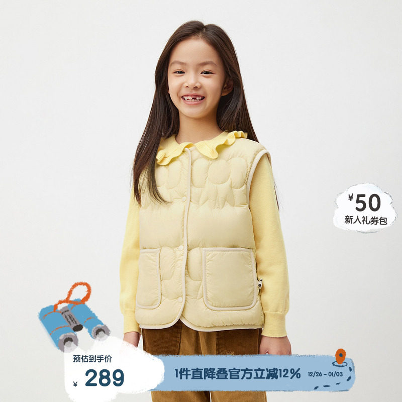 无袖休闲羽绒马甲