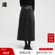 播商场同款 播奥莱 PU皮裙女冬新高腰气质直筒半裙BDR4BD3476