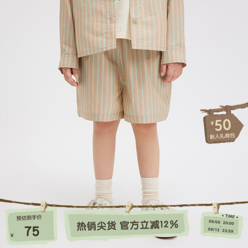 播broadcute童装裤子2024春夏新款男女童条纹印花短裤KER2K962