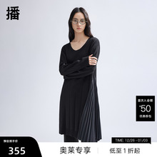 【播奥莱】播商场同款不规则连衣裙女新中式拼接裙子BDR1LD0419