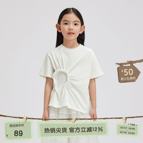 休闲圆领，罗纹领口