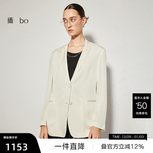 春秋桑蚕丝气质西装 商场同款 外套女BDR3XD2340 播