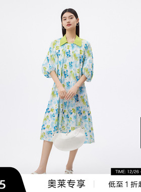 【播奥莱】播商场同款夏季复古灯笼袖中长款碎花连衣裙沙滩长裙