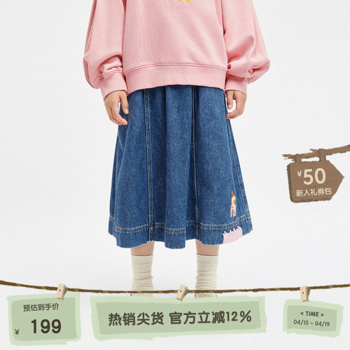休闲松紧裙腰