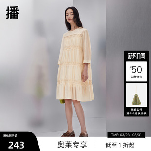 春秋唯美A字版 播商场同款 立体褶连衣裙女BDQ3LD0576 播奥莱