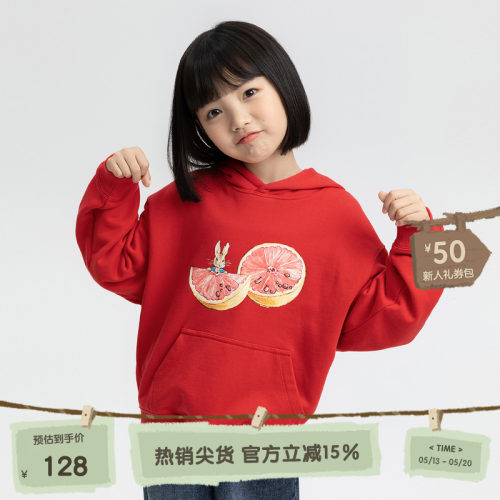 播broadcute童装比得兔卫衣中大童男女童印花连帽外套KEQ2I095