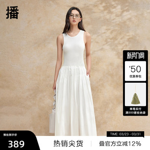 播奥莱 无袖 播气质连衣裙女夏季 商场同款 长裙BDR2LD1325 新款