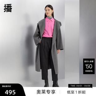 播羊毛呢大衣女商场同款 冬收腰中长款 外套BDQ4AD1300 播奥莱